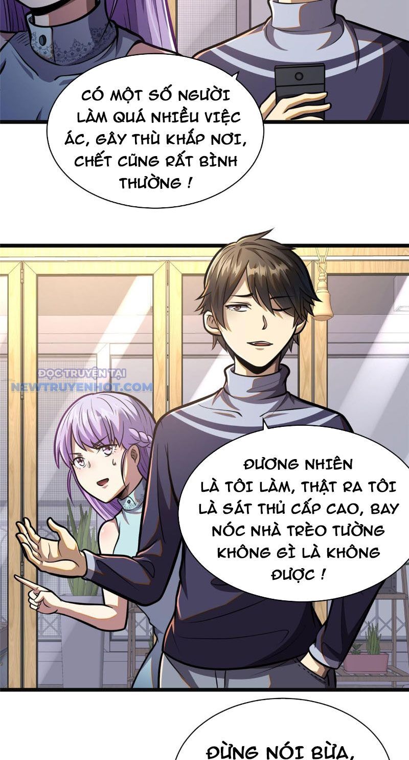 Chương 17