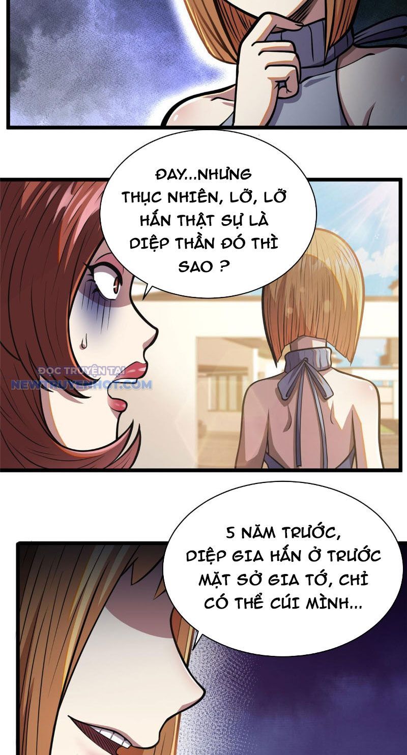 Chương 17