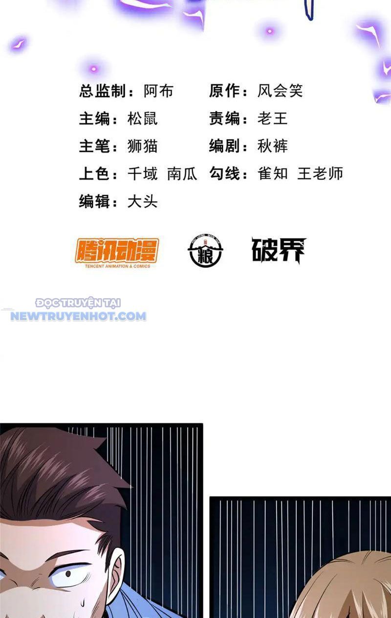 Chương 167