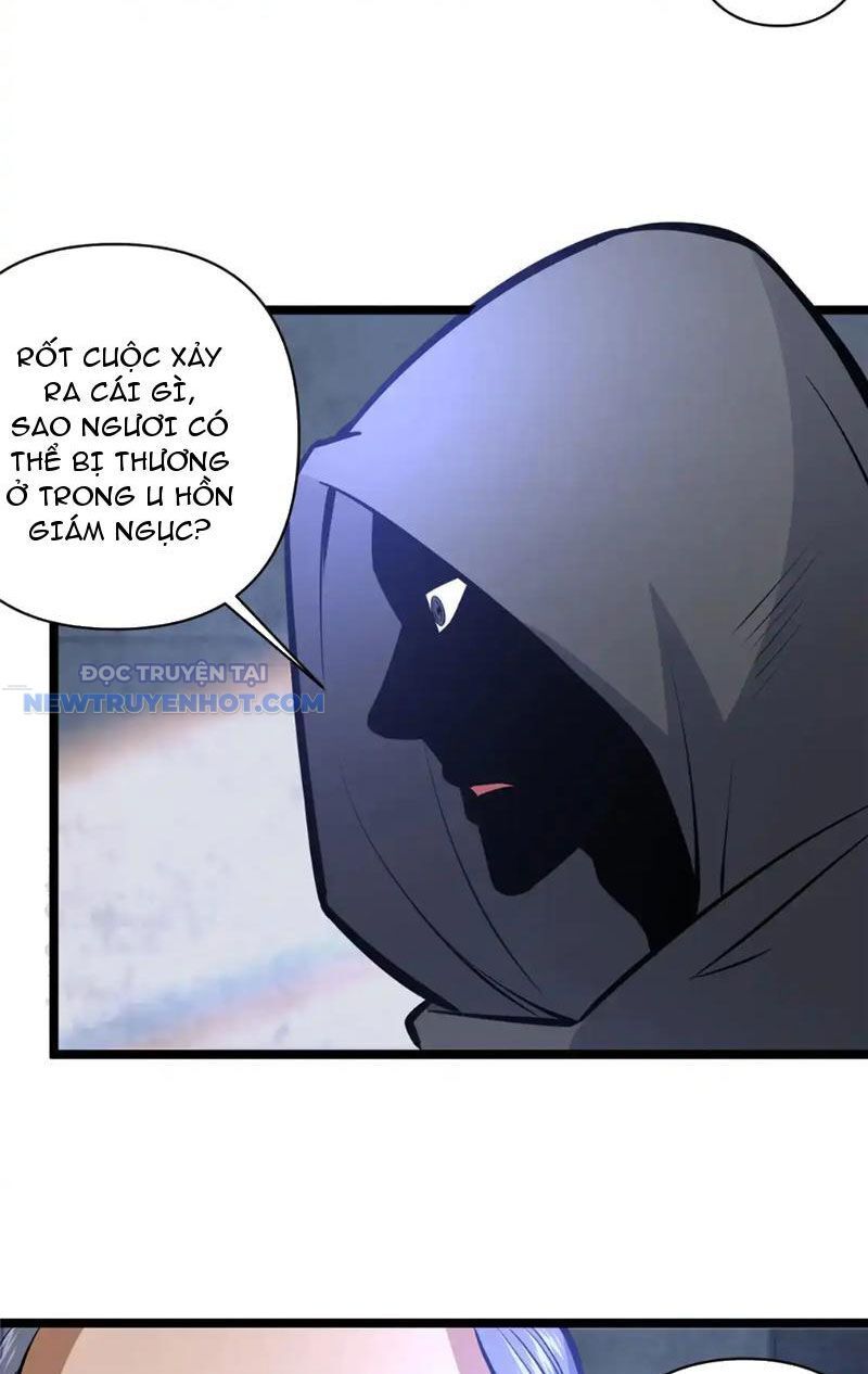 Chương 167