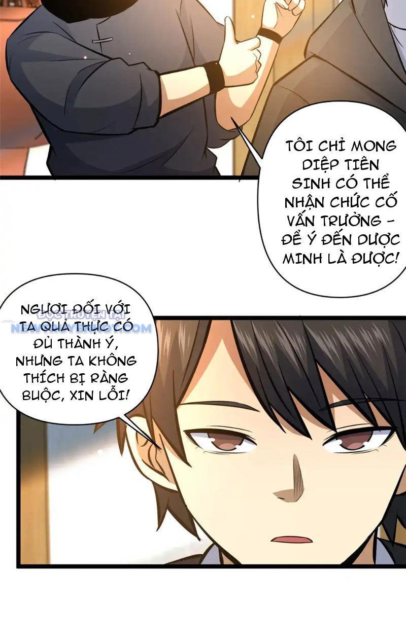Chương 167
