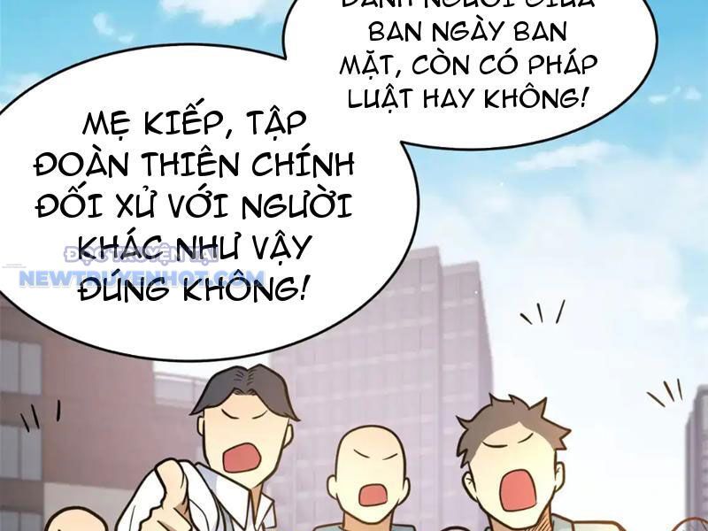 Chương 168