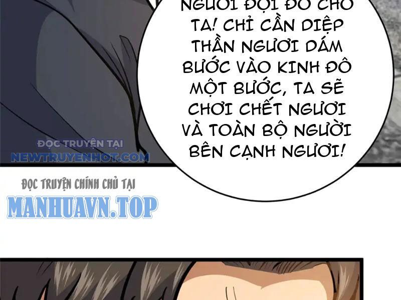 Chương 170