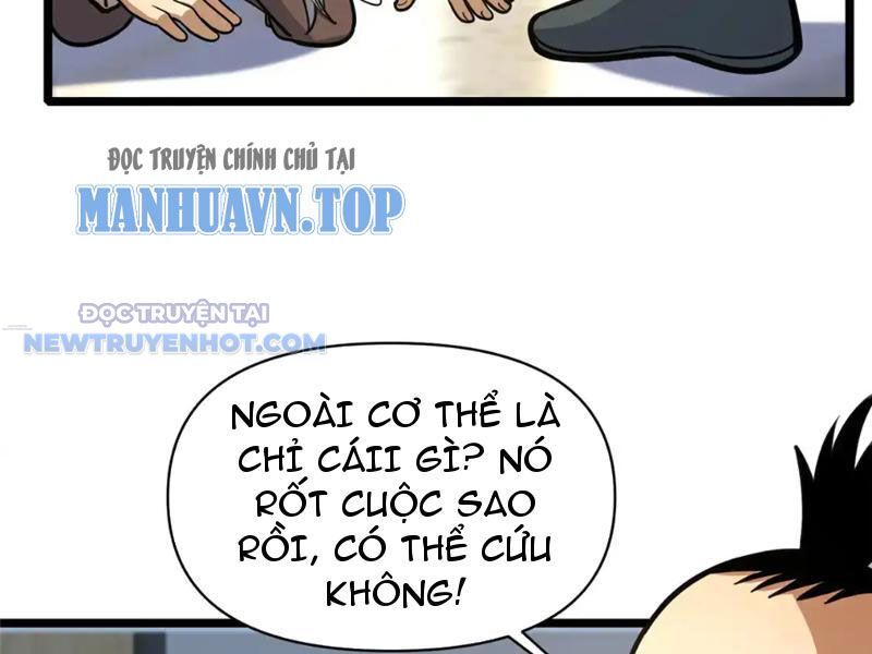 Chương 171