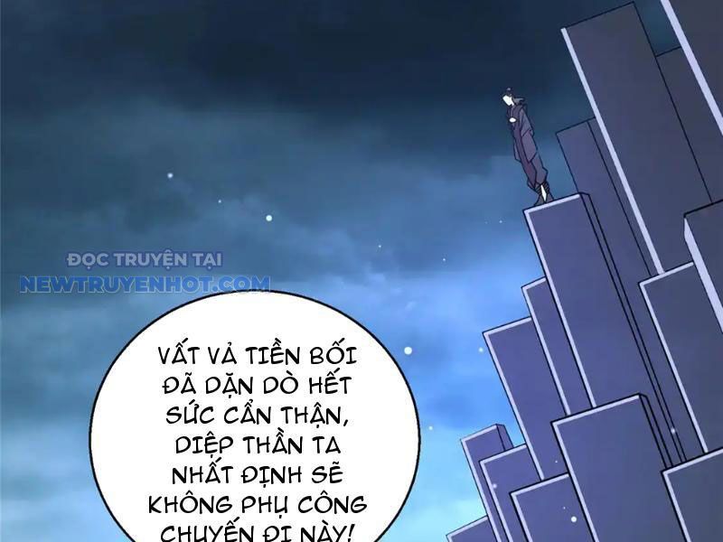 Chương 172