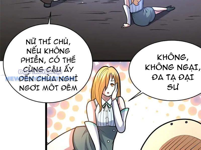 Chương 177