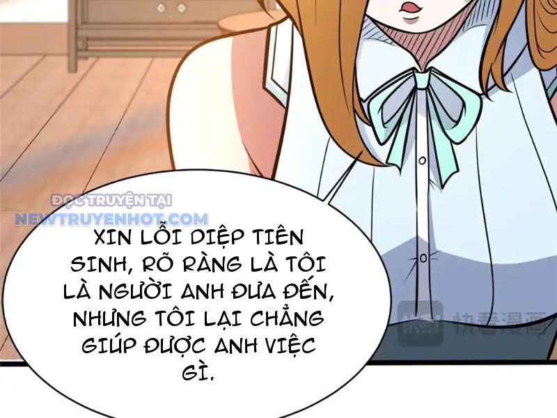 Chương 177