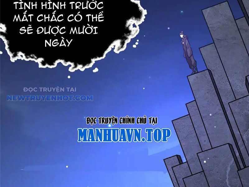 Chương 178