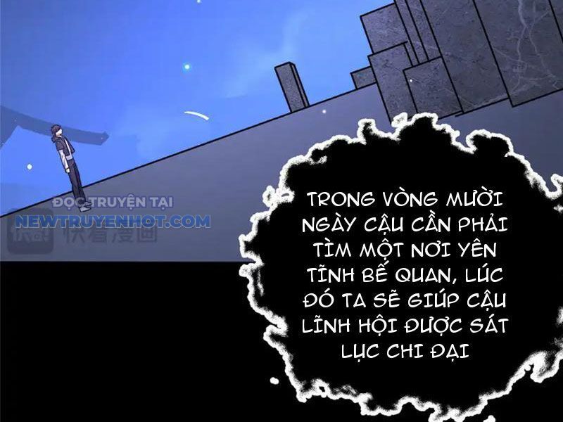 Chương 178