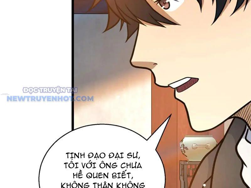 Chương 178