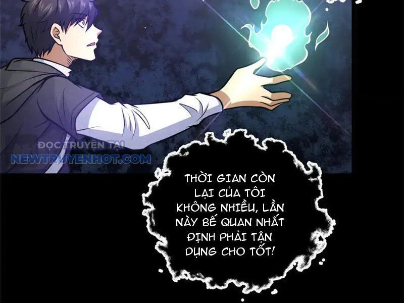 Chương 178