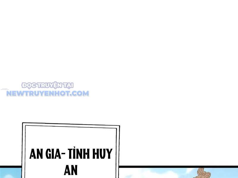 Chương 179