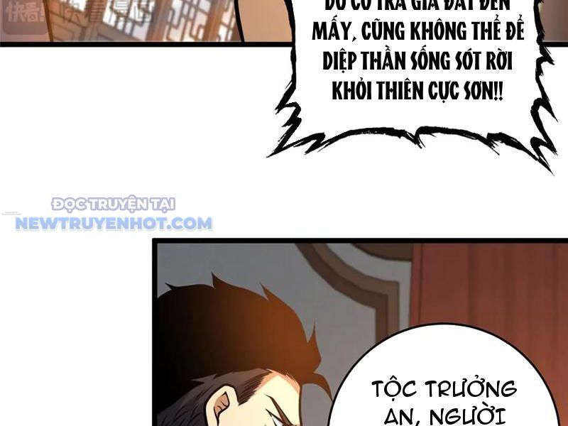 Chương 179
