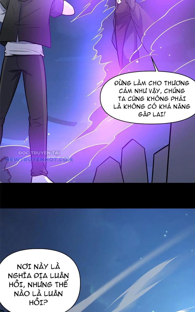 Chương 182