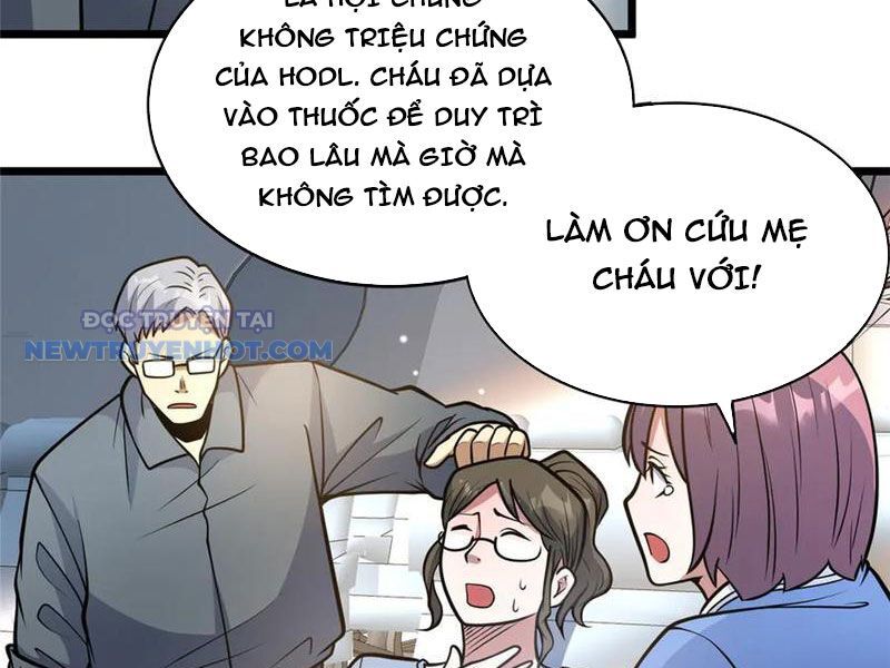 Chương 184