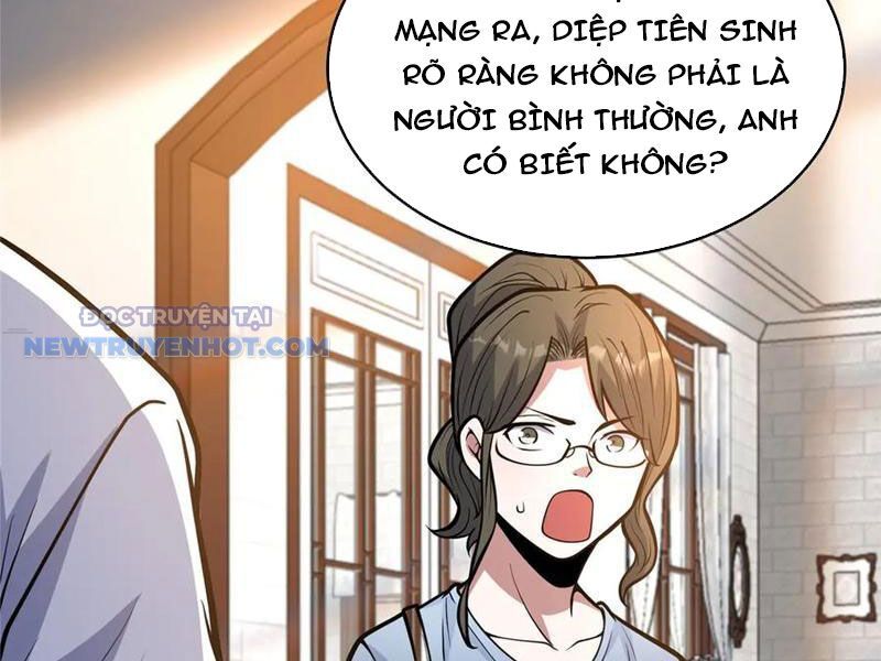 Chương 184