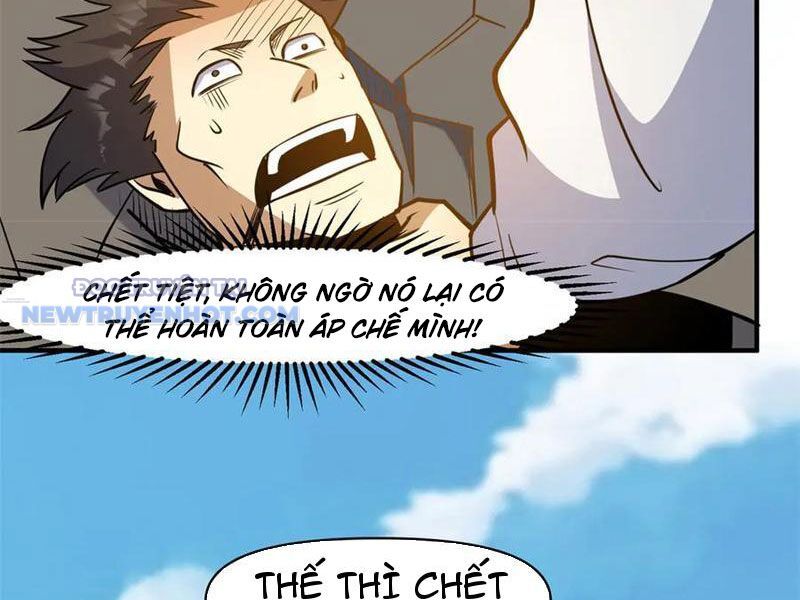 Chương 188