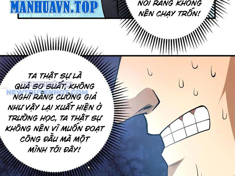 Chương 188