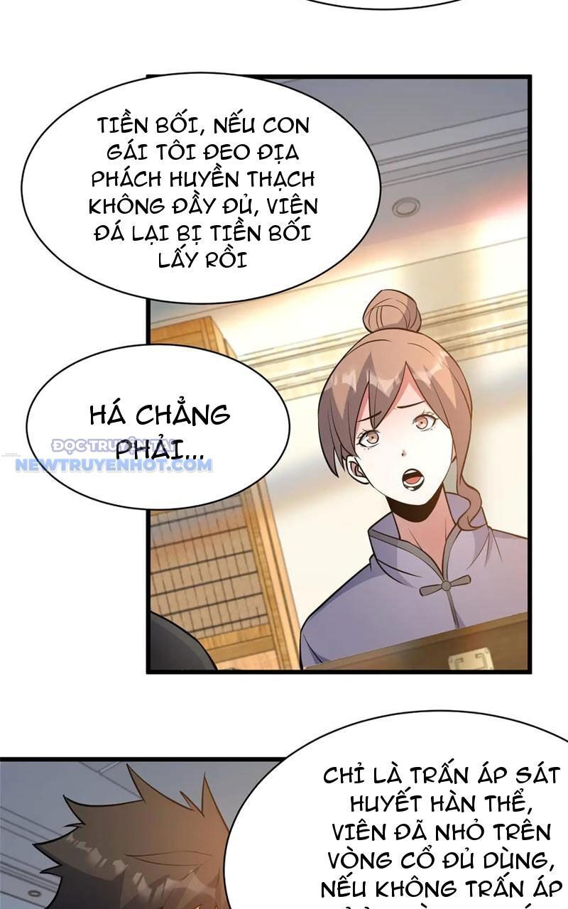 Chương 193