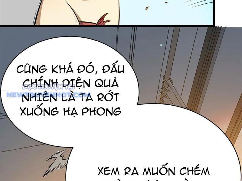 Chương 195