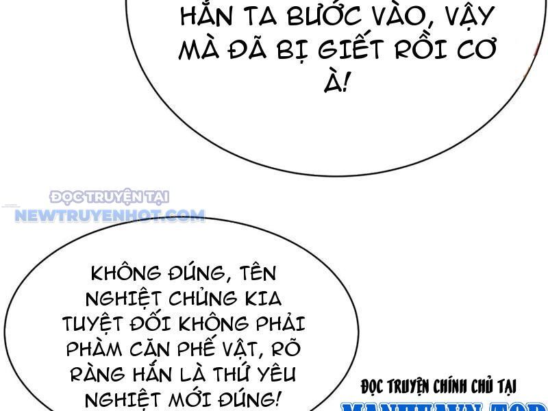 Chương 195