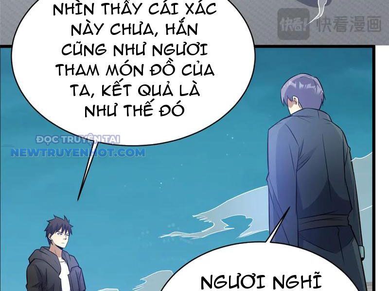 Chương 195