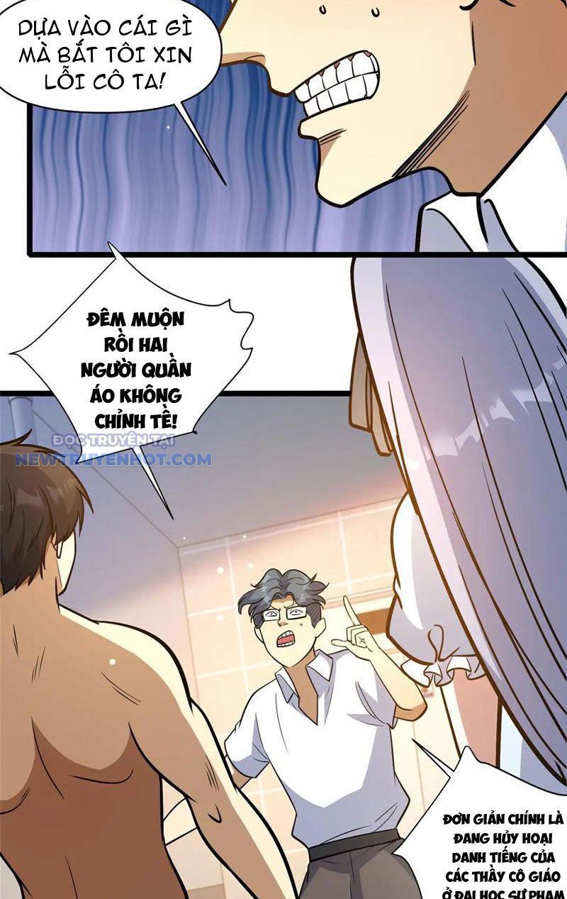 Chương 197