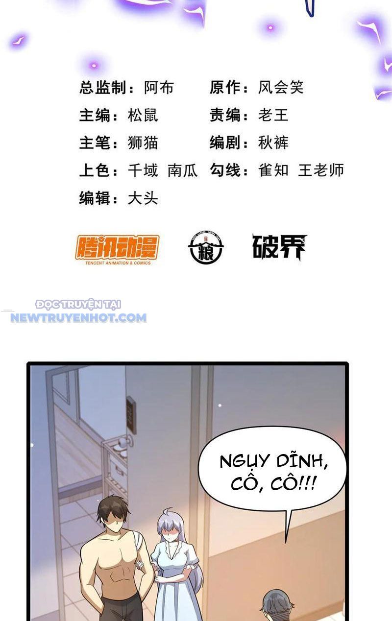 Chương 197