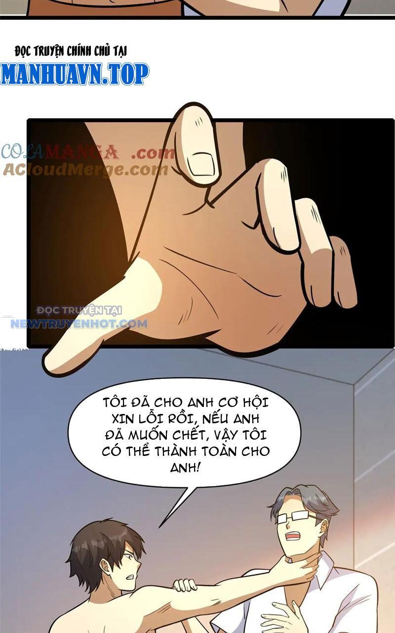 Chương 197