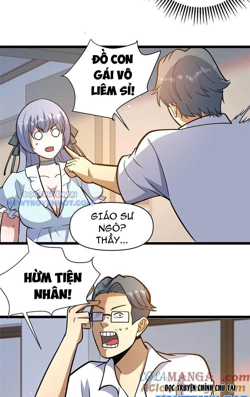 Chương 197