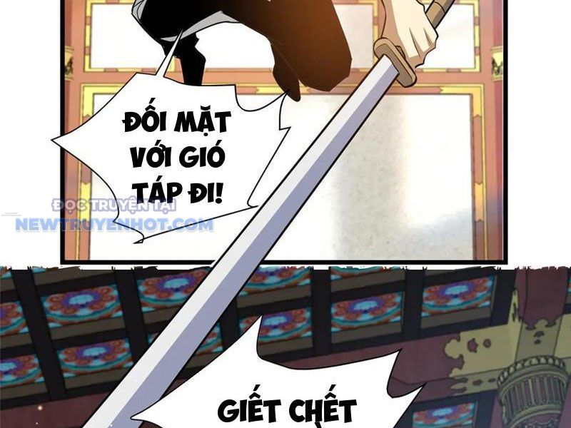Chương 199