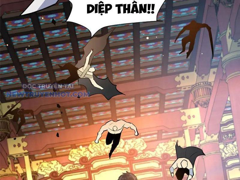 Chương 199