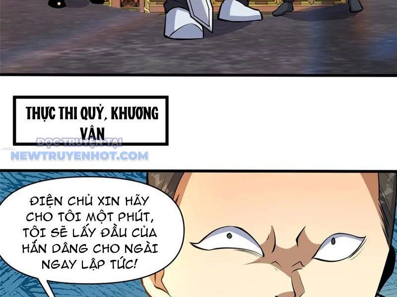 Chương 199