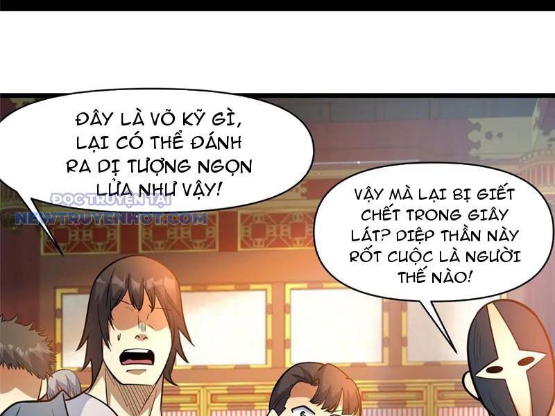 Chương 199