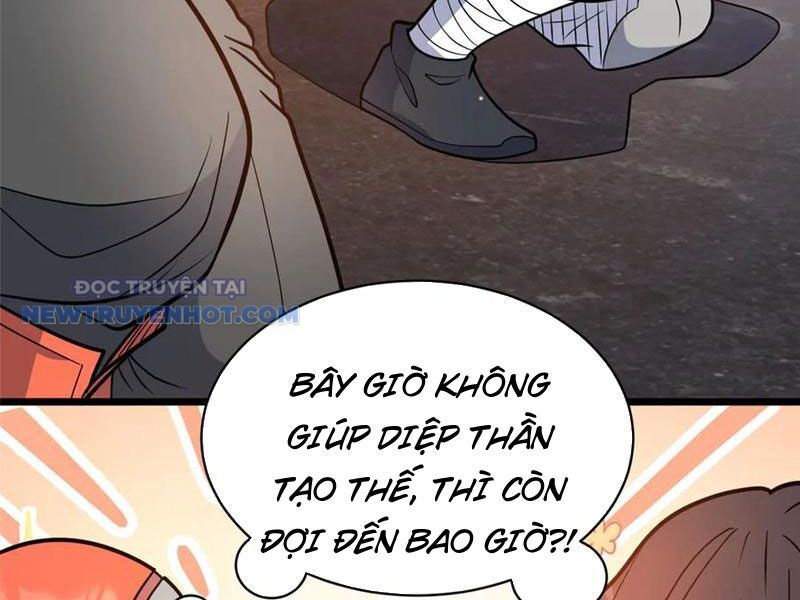 Chương 200