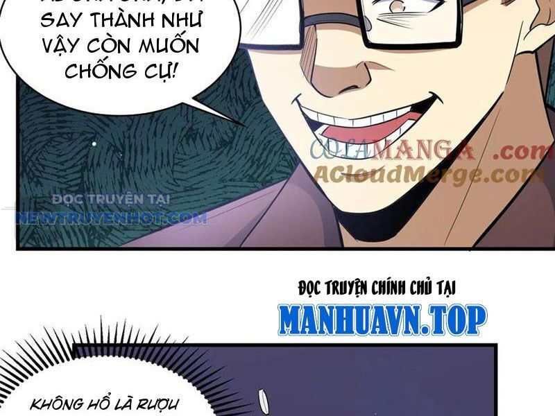 Chương 202