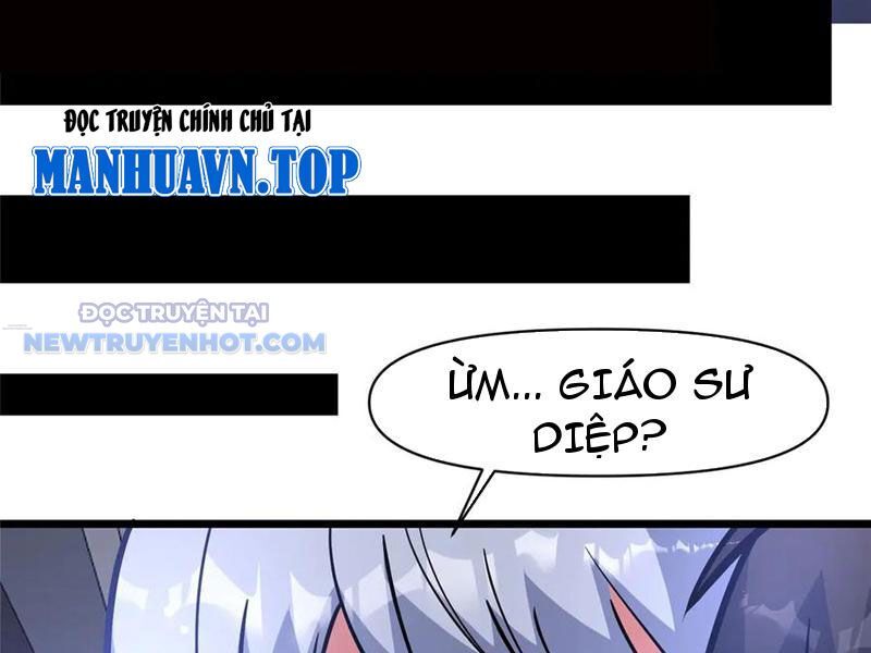 Chương 202