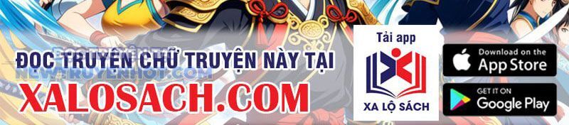 Chương 203