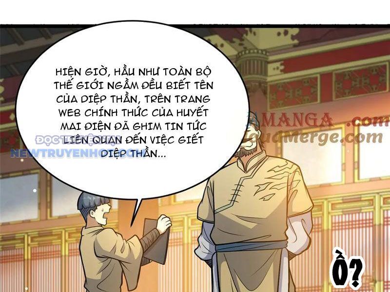 Chương 204