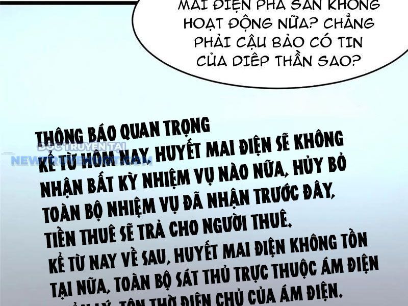 Chương 204