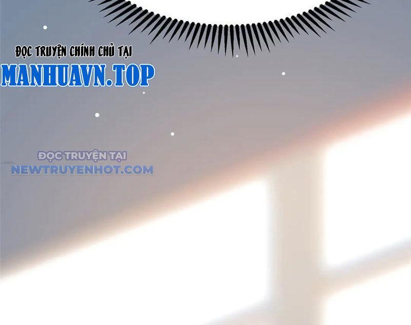 Chương 205