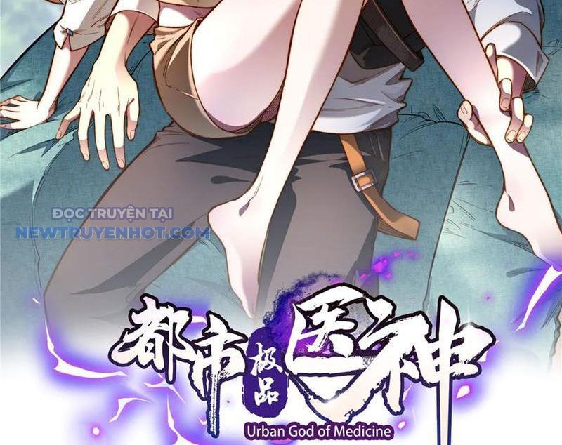 Chương 205