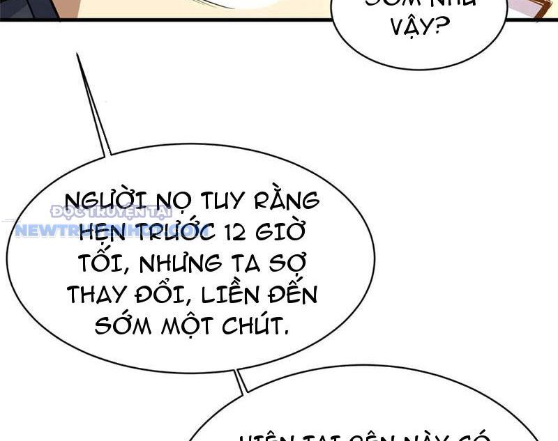 Chương 205
