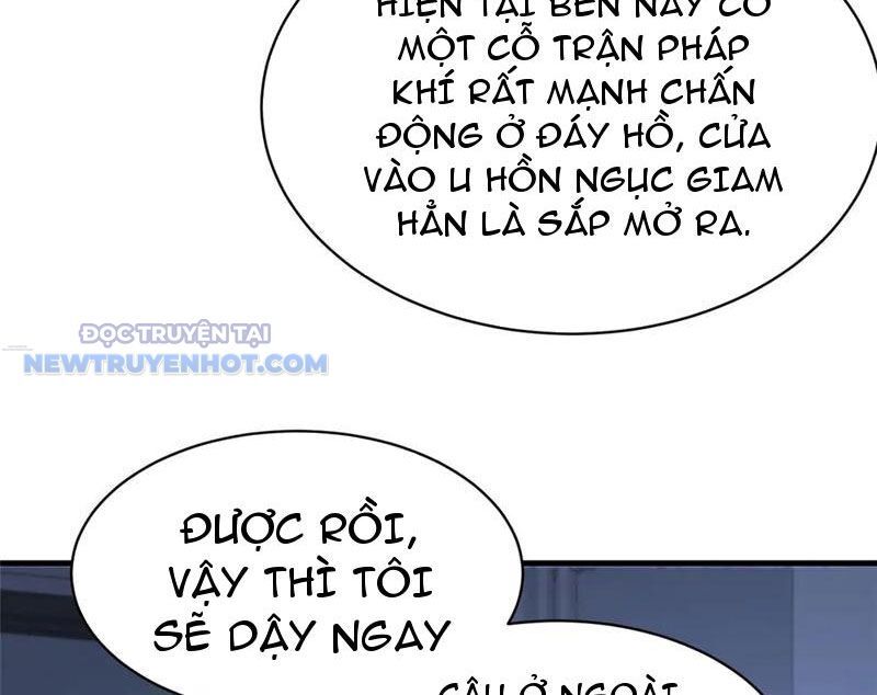 Chương 205