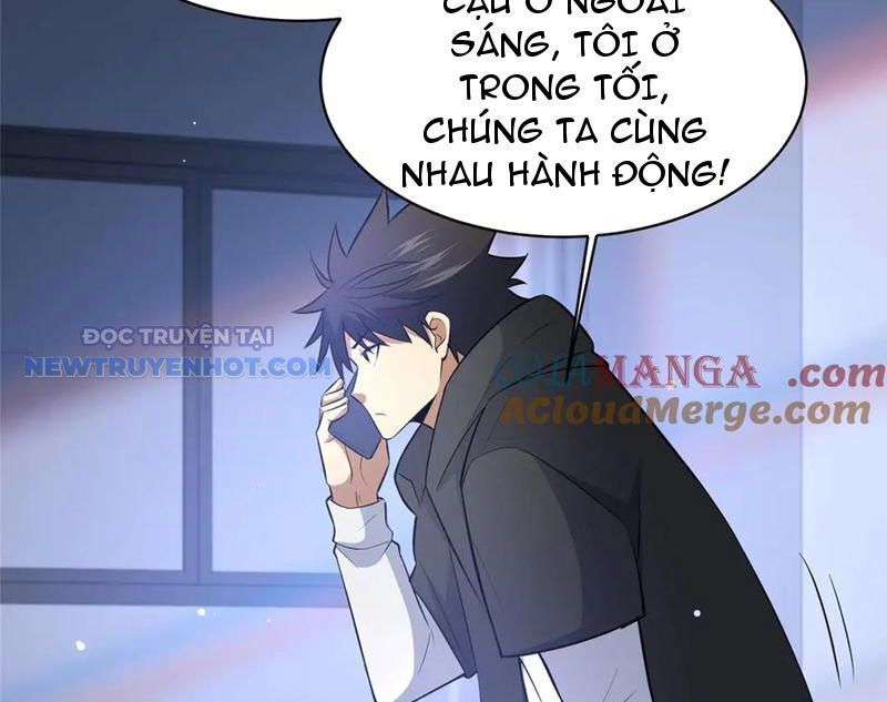 Chương 205