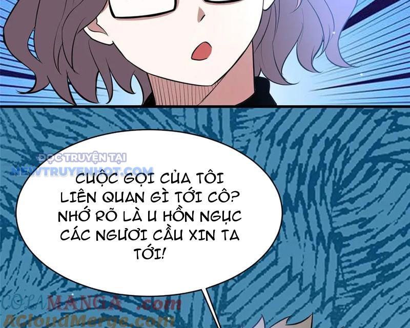 Chương 205