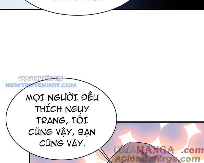 Chương 205