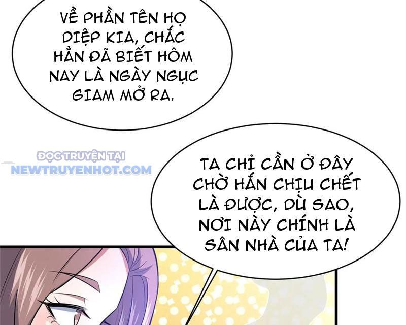 Chương 205