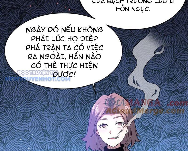 Chương 205