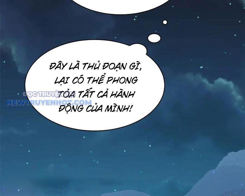 Chương 205